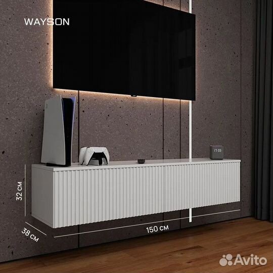 Тумбочка комод под tv зону