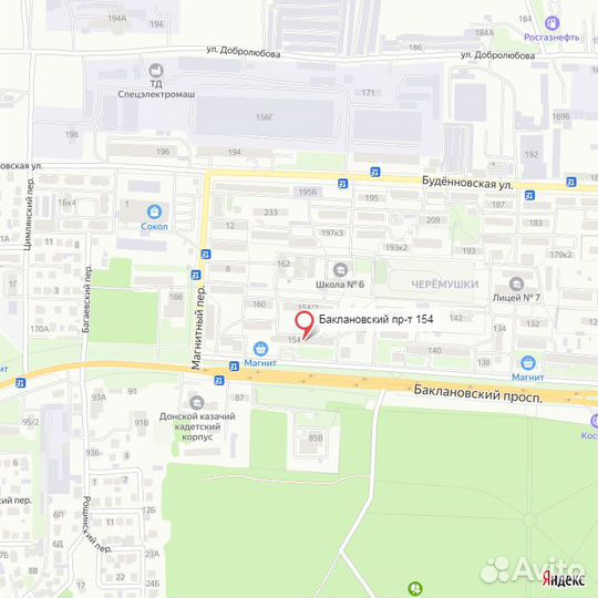 Серьги золото 585 масса 1,15 г