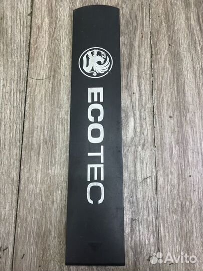 Декоративная крышка двигателя Opel Astra H Z16XEP