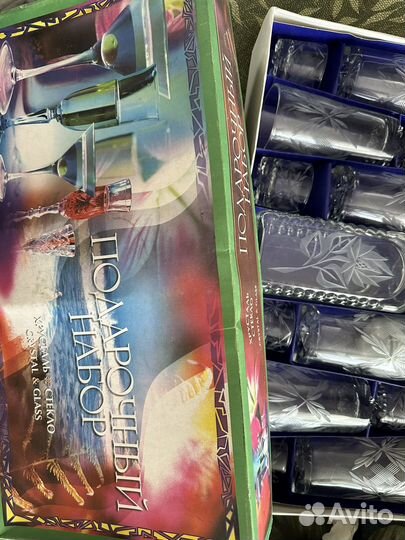 Подарочный набор хрусталь&стекло