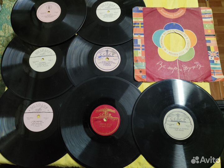 Старые пластинки -50-е,60, 70,80-е годы, СССР