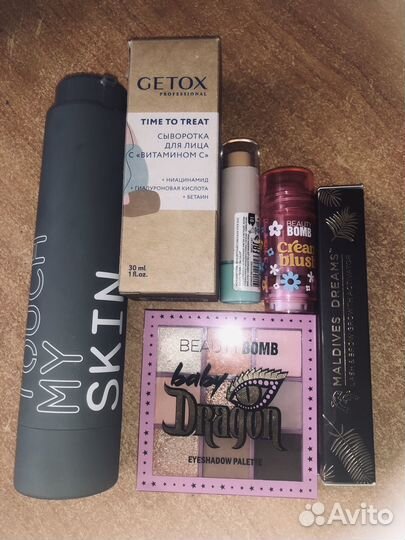 Косметика пакетом