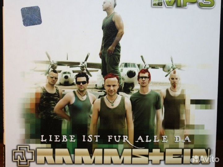 Диски мр-3 с рок-музыкой