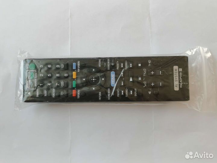 Пульт ду для sony