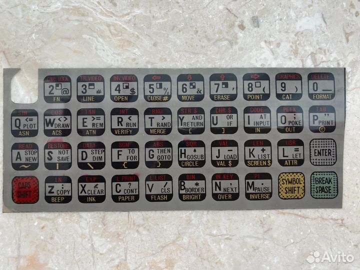 Наклейки на клавиатуру ZX Spectrum