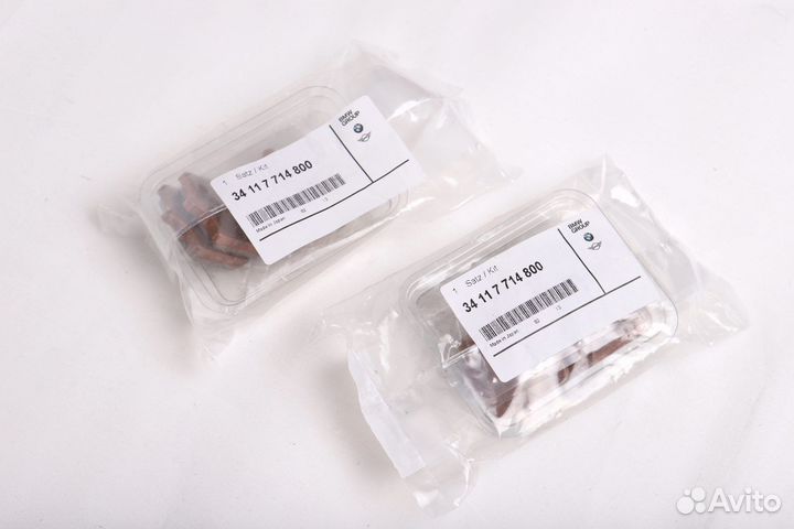 Передние колодки BMW Motorrad 34117714800