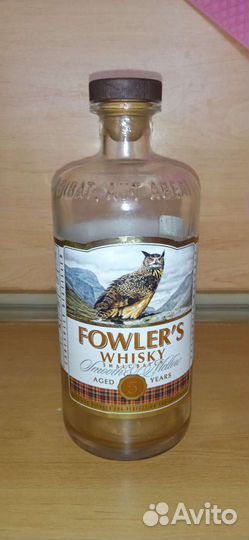 Бутылки стекло 0.7л