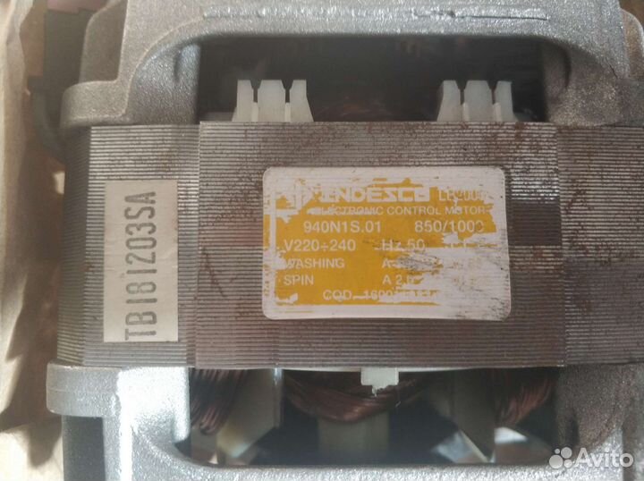 Двигатель от стиральной машины аристон