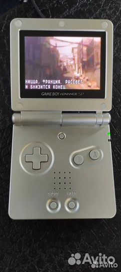 Nintendo game boy advance sp