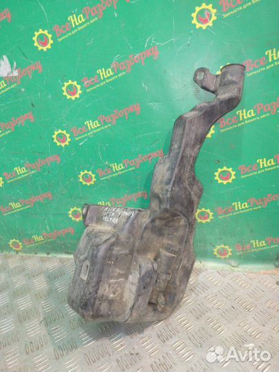 Бачок омывателя Opel Astra H седан