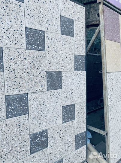 Продажа Тротуарная Плитка