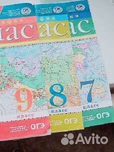 Атлас 7 8 9 класс