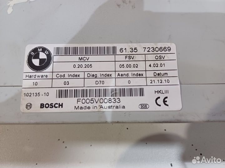 Блок управления крышкой багажника bmwx5E70, E71