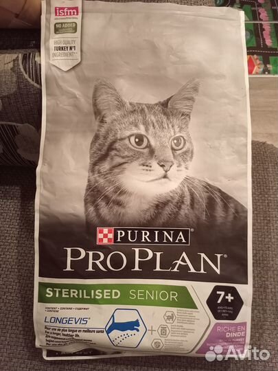 Сухой корм для стерилизованных кошек ProPlan 7+