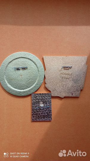 Значки СССР редкие