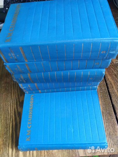 Станюкович К.М. Собрание сочинений 6 томов 1958 г