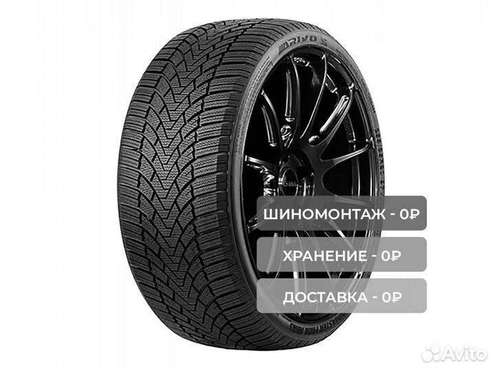 Arivo Winmaster ProX ARW3 235/55 R17 103H