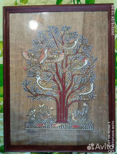 Картина на натуральном папирусе