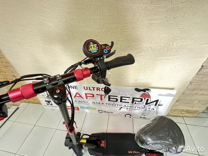 Электросамокат Kugoo M4 Pro Plus