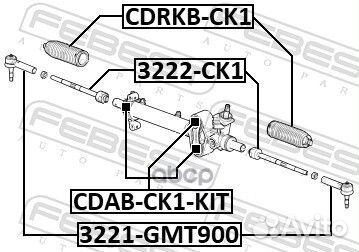 Сайлентблоки рул рейки (компл-3шт) cadillac