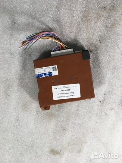 Блок электронный Lexus Is 250/350 седан 2adfhv