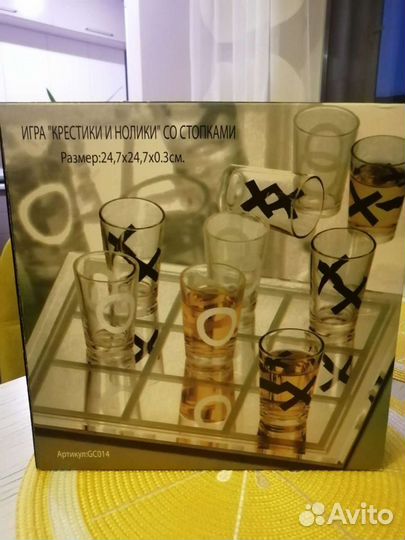 Подарок - игра алког Крестики-Нолики