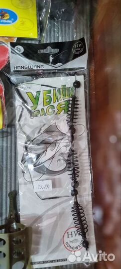 Кормушка для фидера