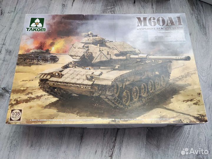 Сборные модели 1 35