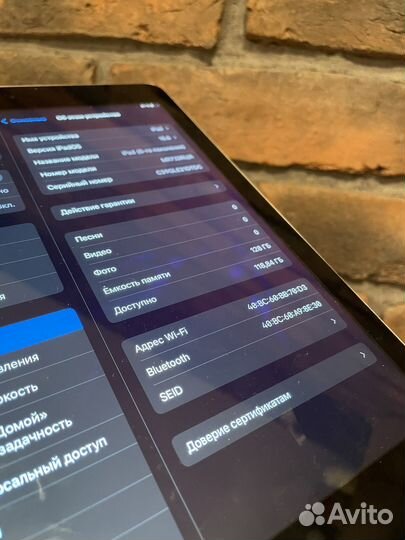 iPad 6 2018 128гб ростест