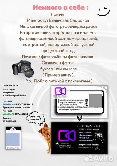 Выпускные альбомы для 9 и 11 класса