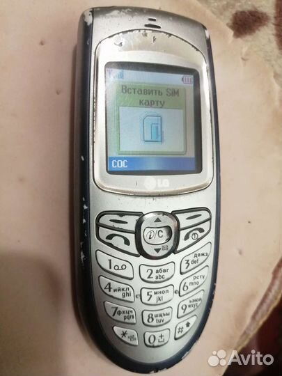 LG G5310