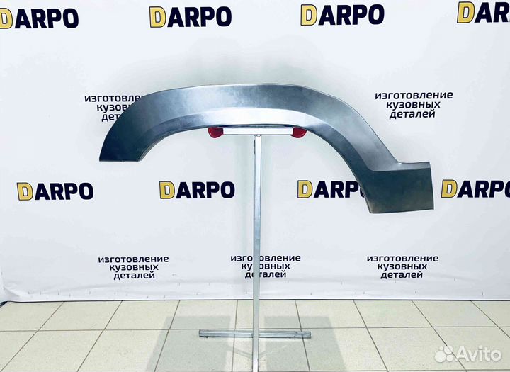 Арки для Mitsubishi Pajero Mini