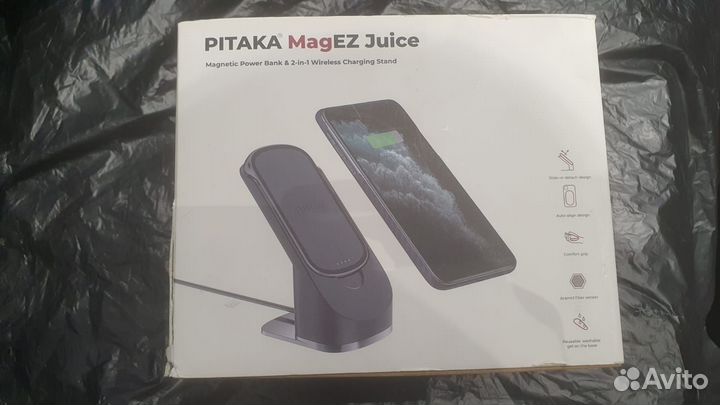 Док станция pitaka MagEZ juice