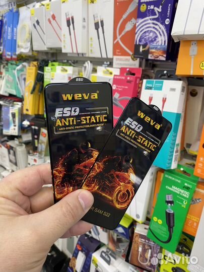 Чехлы, стекла Samsung Galaxy S22 на бульваре)