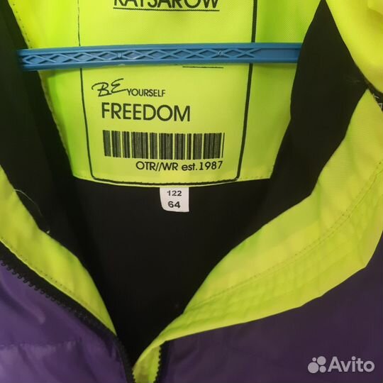 Комбинезон демисезонный 122