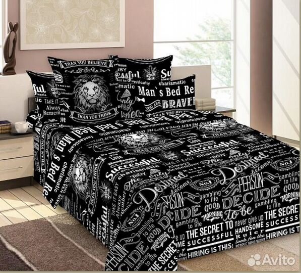 Швея на дому пошив