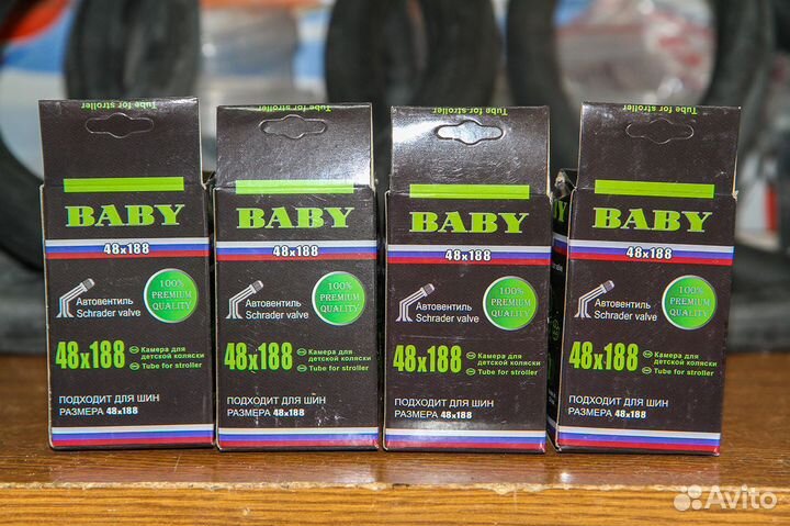 Ремонт детских колясок в Белгороде. Запчасти