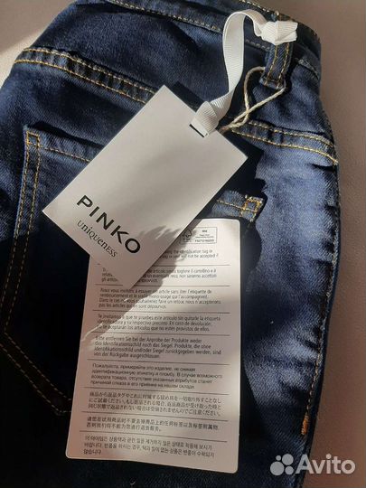 Джинсы женские новые Pinko,р28