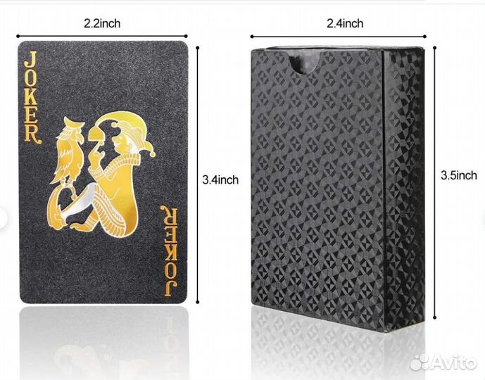 Пластиковые карты