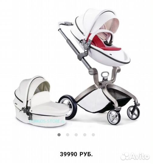 Коляска hot mom 2 в 1 белая