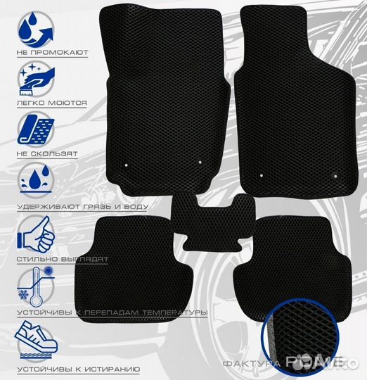 3D коврики ева nissan Almera 2006-2013