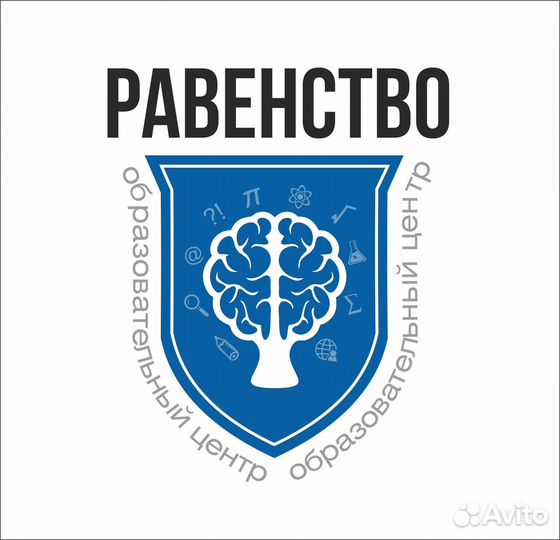 Учитель информатики