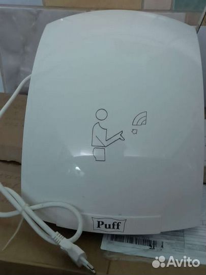 Электросушитель для рук