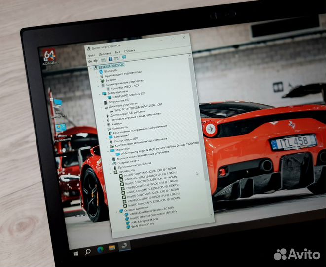 ThinkPad T480 IPS 14