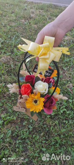 Цветы 1 сентября день учителя