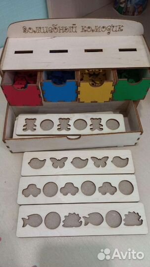 Обучающие игры