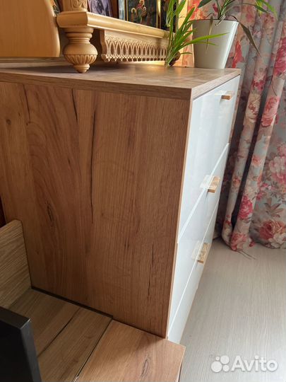 Комод