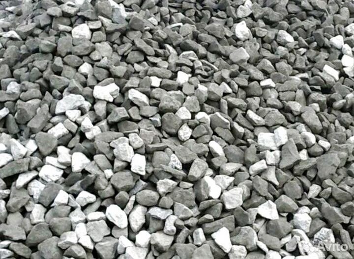 Щебень гранитный 20-40