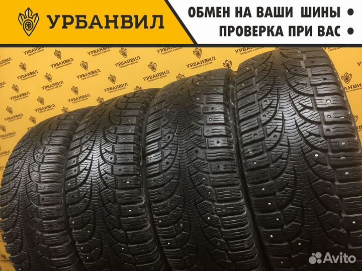 Pirelli Winter Carving Edge 205/55 R16 94T