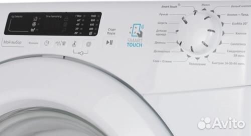 Стиральная машина Candy CS4 1072D12-07 в наличии